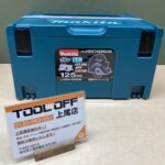 125mm充電式マルノコ