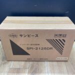 マイト工業 サンピース インバーター直流アーク溶接機 100V/200V兼用 ワイヤレスリモコン別売