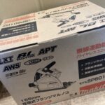 165mm充電式プランジ丸のこ　マルノコ