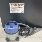 業務用掃除機