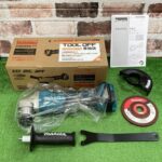 マキタ 125mm充電式ディスクグラインダ 