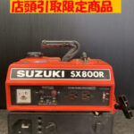  2サイクルポータブル発電機