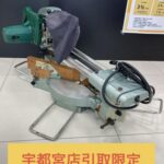 305mm卓上スライド丸のこ