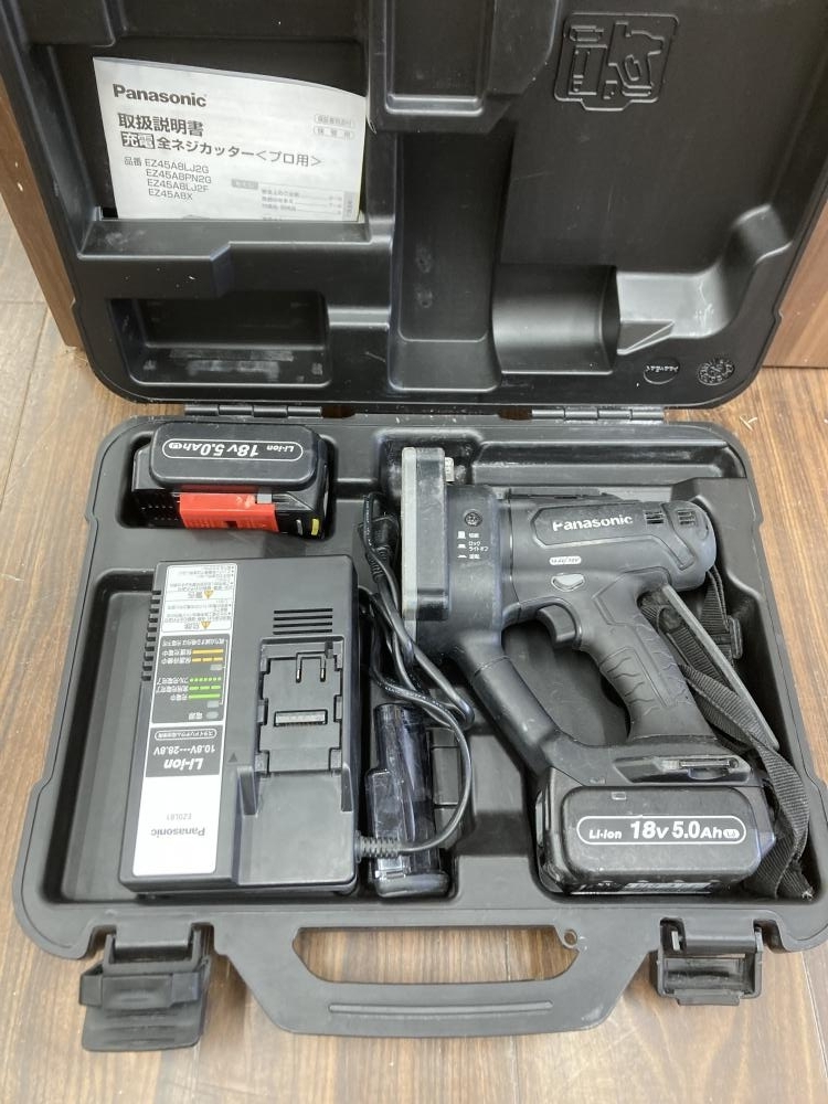 買取実績】パナソニック 充電全ネジカッター EZ45A8LJ2G-B【東京都足立