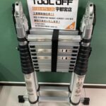 アルミ製伸縮式はしご