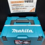 165mm充電式マルノコ