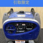 インバーター発電機 