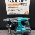 28mm充電式ハンマドリル