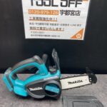 14.4V充電式チェーンソー
