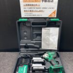 充電式インパクトドライバ