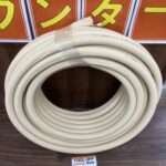オーケースカイ ペアコイル