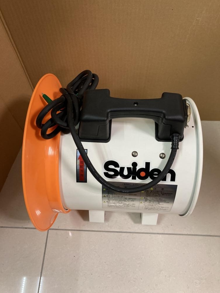 買取実績】スイデン ジェットスイファン SJF-250RS-1［栃木県宇都宮市］