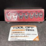 フレアナットレンチセット