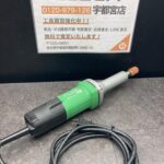ハンドグラインダ