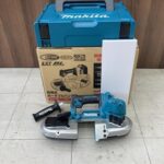 マキタ 充電式ポータブルバンドソー