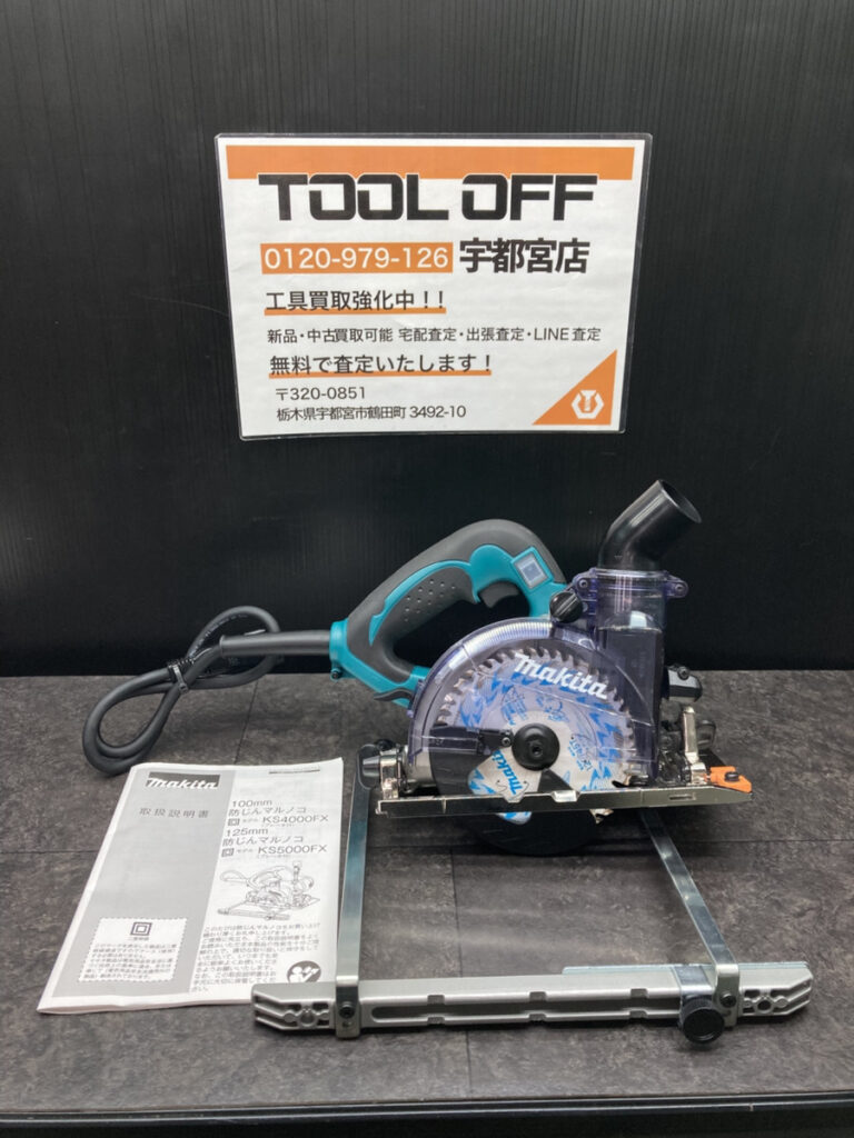 KS5000FXの画像
