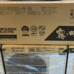 ルームエアコン20畳用 霧ヶ峰
