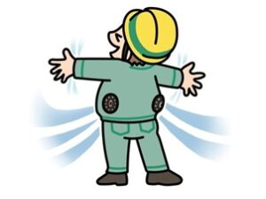 空調服とは？　①歴史編