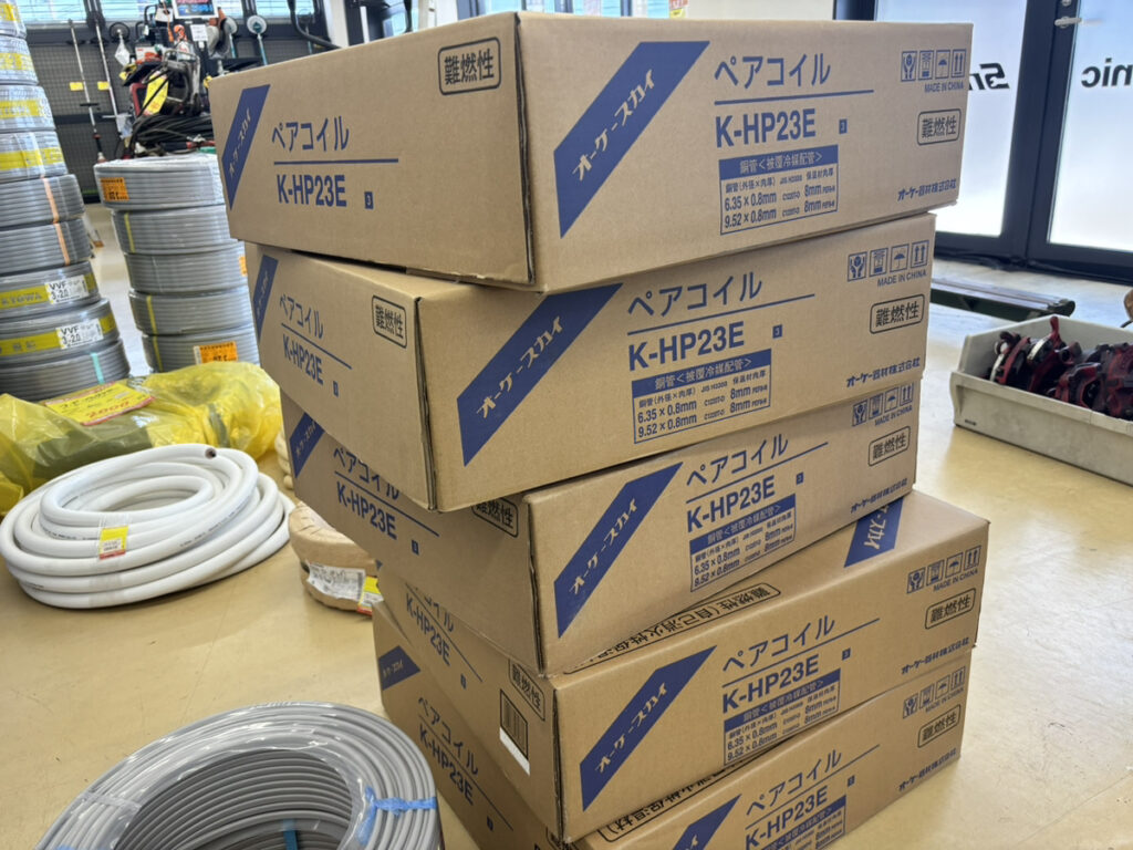 K-HP23E 20mの画像