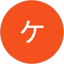 シマダケンオ シマダケンオ