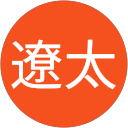 小林遼太 小林遼太