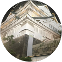 えいし