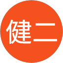 落合健二