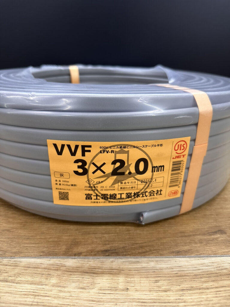 3×2.0の画像