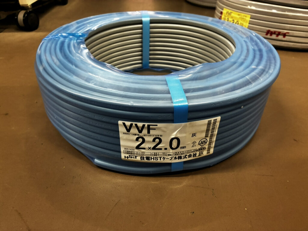 2×2.0の画像