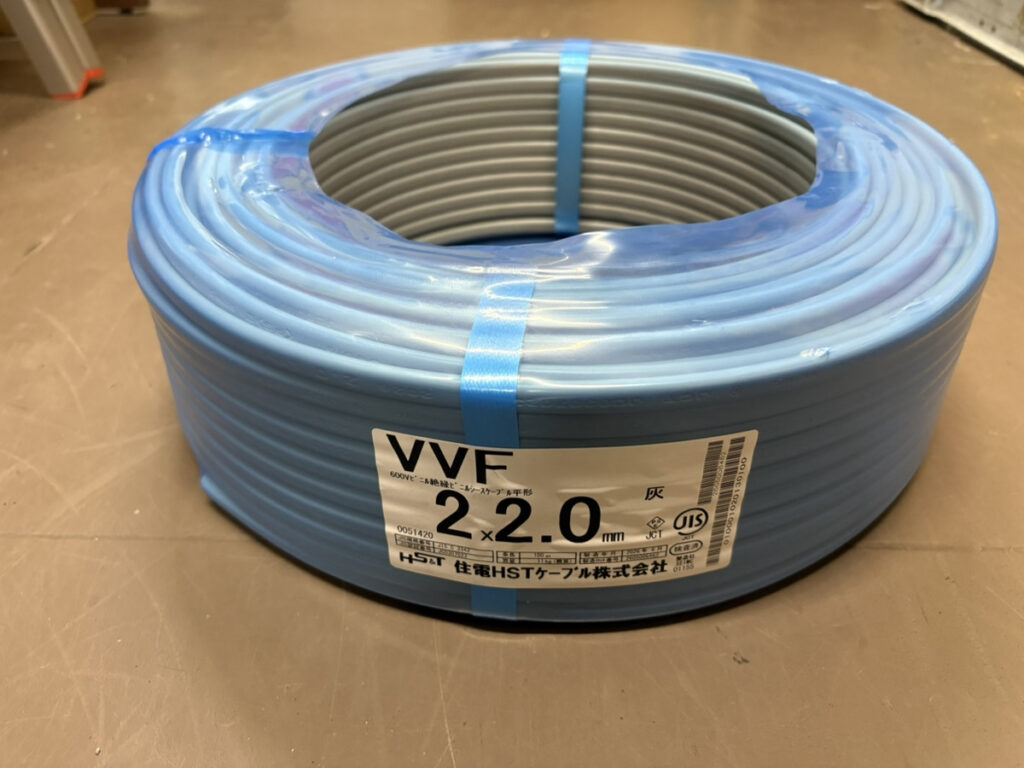 2×2.0の画像