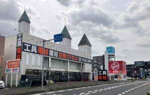 一都六県制覇(^_^)/　ツールオフ水戸店