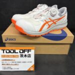 asics 安全靴  26.5　ショッキングオレンジ×ホワイト