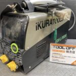 育良精機 ポータブルバッテリー溶接機 
