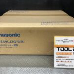 Panasonic パナソニック 充電全ネジカッタ 