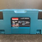 makita マキタ 充電式せん定ハサミ 18V　本体+ケース　バッテリアダプタタイプ