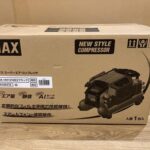 高圧エアコンプレッサ 