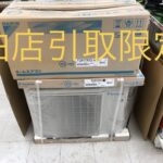 DAIKIN ルームエアコンセット