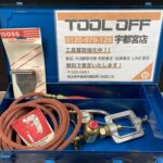 アセチレン用ターゲットトーチ