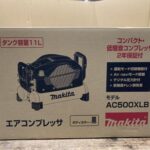 エアコンプレッサ　高圧　常圧 