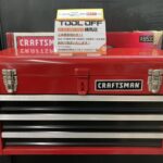 CRAFTSMAN 3ドレーナーポータブルチェスト