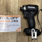 充電式インパクトドライバー 
