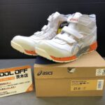 アシックス asics 安全靴 WINJOB CP308 AC 
