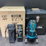makita マキタ 充電式屋内・屋外兼用レーザー墨出し器 10.8V