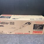 makita マキタ 40Vmax充電式クリーナー