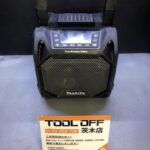 マキタ 充電式スピーカー 