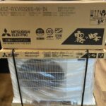 ルームエアコン20畳用 霧ヶ峰