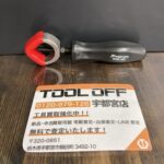 タガネホルダー