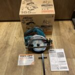 165mm充電式マルノコ 40Vmax 