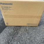 パナソニック　Panasonic 充電ケーブルカッタ 