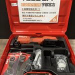 充電式マルチツール